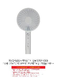 μ þ ̹ 108821
