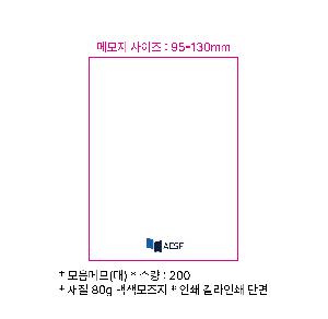 μ þ ̹ 108724