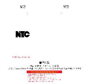 μ þ ̹ 108826