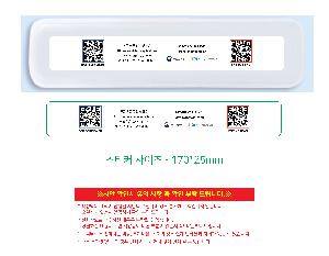 μ þ ̹ 108824