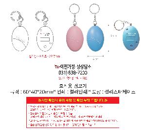 인쇄 시안 이미지 108652