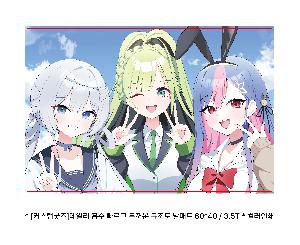 μ þ ̹ 108864