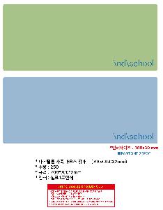 μ þ ̹ 108880