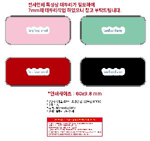 μ þ ̹ 108877