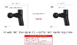 μ þ ̹ 108858