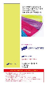 μ þ ̹ 108905