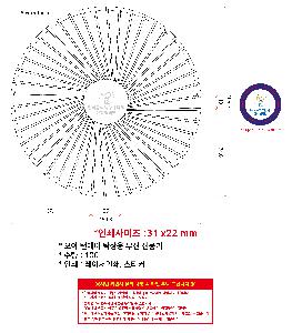 μ þ ̹ 108918