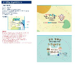 μ þ ̹ 108919