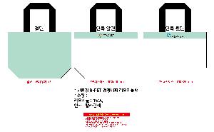 μ þ ̹ 108941