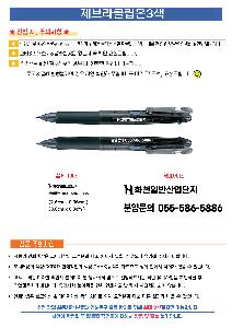 μ þ ̹ 108951