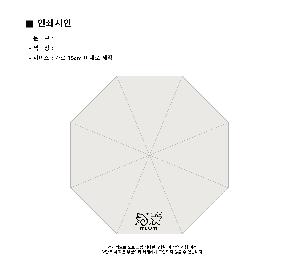 시안 샘플 6
