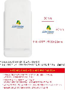 시안 샘플 4