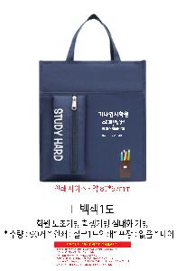시안 샘플 2