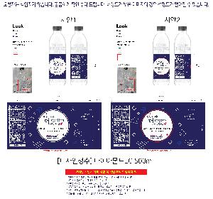 시안 샘플 4