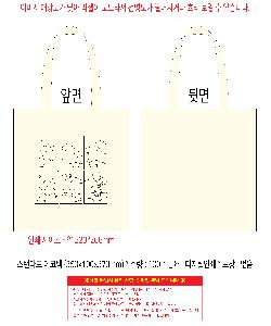 μ þ ̹ 108892
