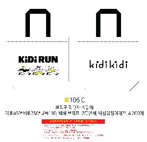 인쇄 시안 이미지 108903