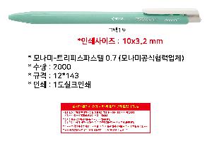 μ þ ̹ 108894