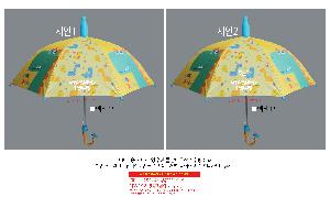 인쇄 시안 이미지 109001