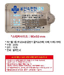 시안 샘플 7