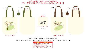 시안 샘플 6