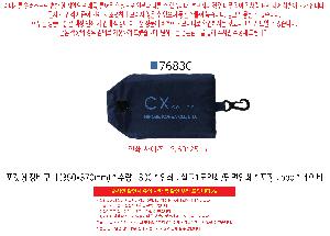 μ þ ̹ 107387