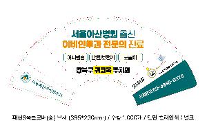 시안 샘플 2