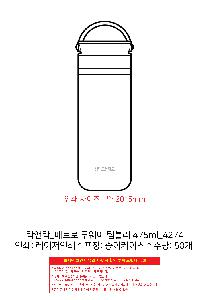 μ þ ̹ 109038