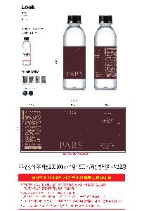 인쇄 시안 이미지 109030