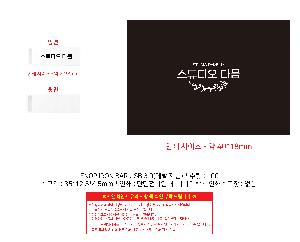 시안 샘플 5