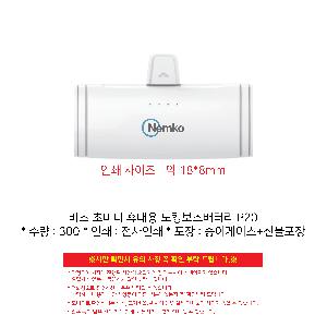μ þ ̹ 109041