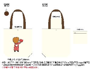 시안 샘플 1