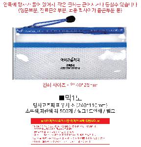 시안 샘플 4
