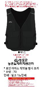 μ þ ̹ 109033