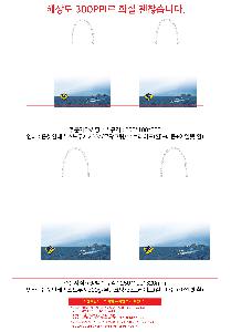 시안 샘플 1