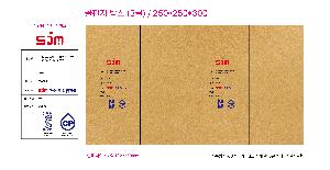 시안 샘플 3