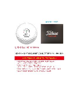 μ þ ̹ 109076