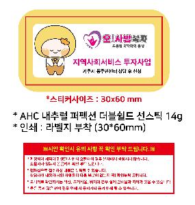 μ þ ̹ 109051
