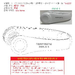 인쇄 시안 이미지 109055