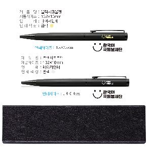 인쇄 시안 이미지 109069