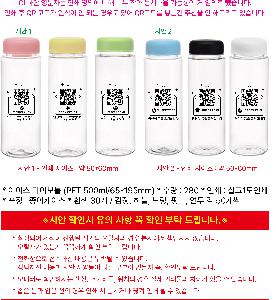 인쇄 시안 이미지 109093