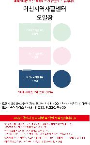 인쇄 시안 이미지 109087