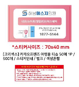 시안 샘플 5