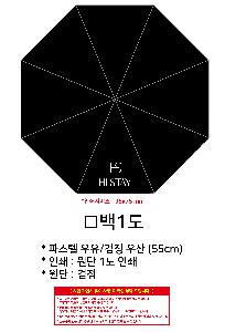 인쇄 시안 이미지 109072