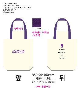 시안 샘플 10