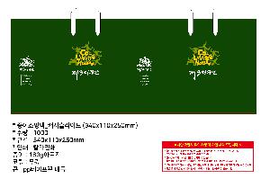 시안 샘플 4
