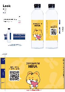 인쇄 시안 이미지 109109