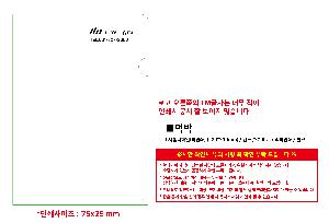 μ þ ̹ 109067