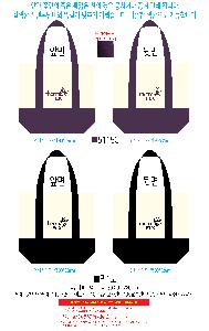 μ þ ̹ 108927