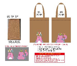 μ þ ̹ 109115