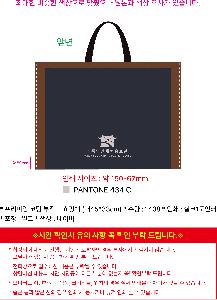 인쇄 시안 이미지 109110
